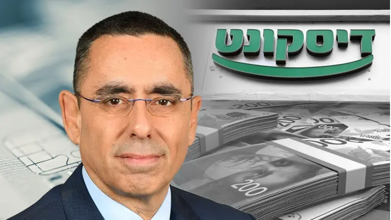 אבי לוי מנכ"ל דיסקונט (צילום ישראל הדרי, Magma Images, shutterstock)