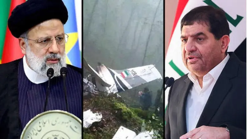 No description available