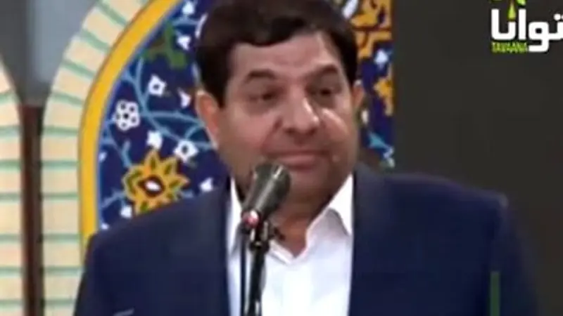 No description available