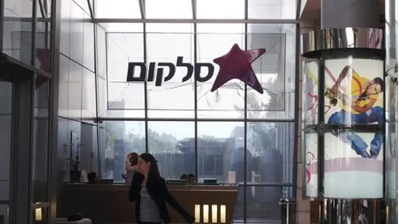 No description available