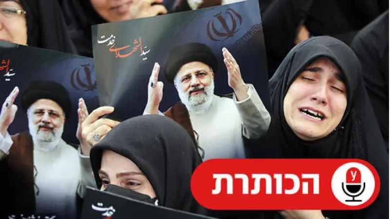 No description available