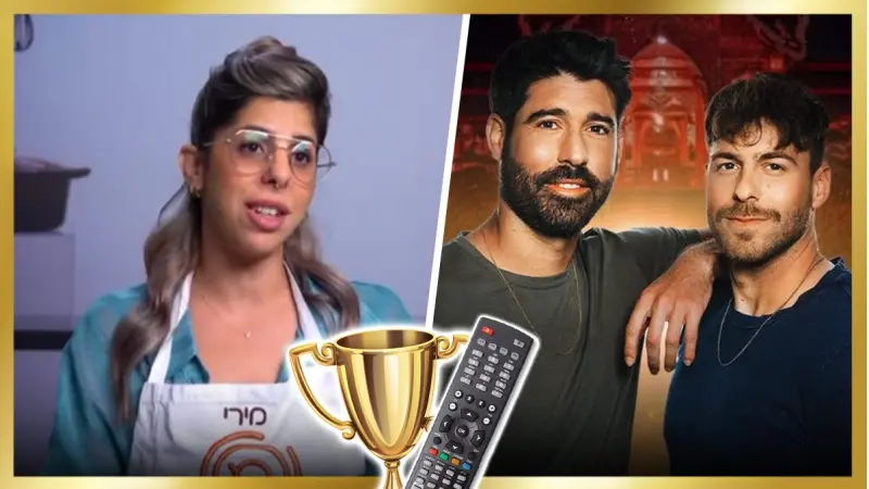 פקין אקספרס, מאסטר שף (צילום פייסבוק/ ערוץ 13, מסך קשת 12)