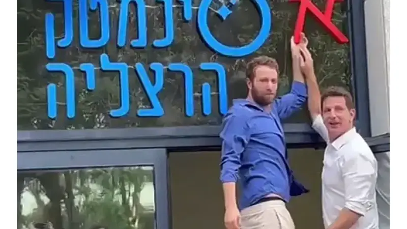 No description available