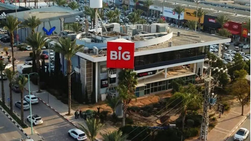 No description available