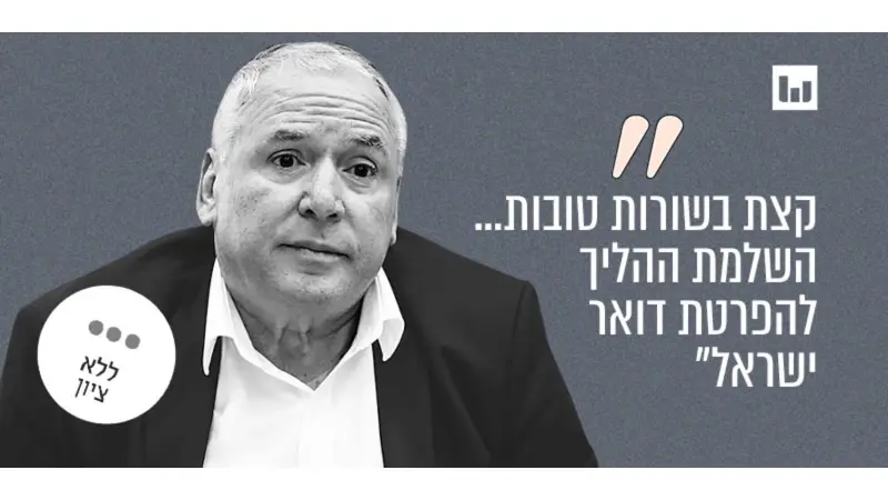 No description available