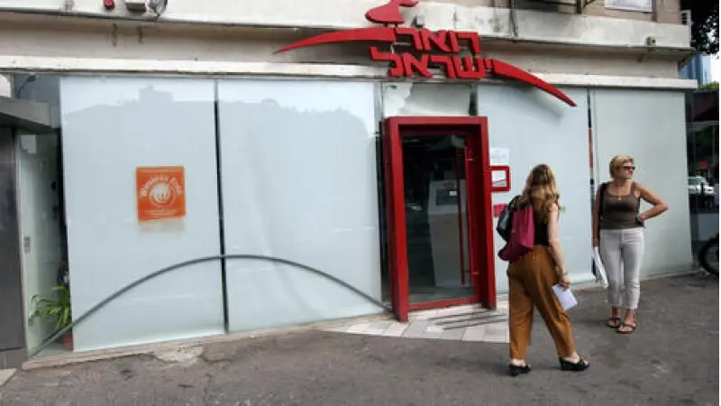 No description available