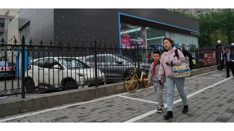 No description available