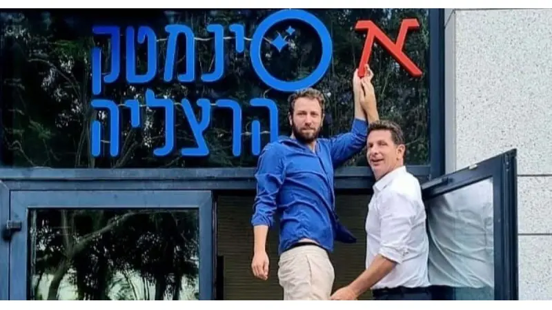 No description available