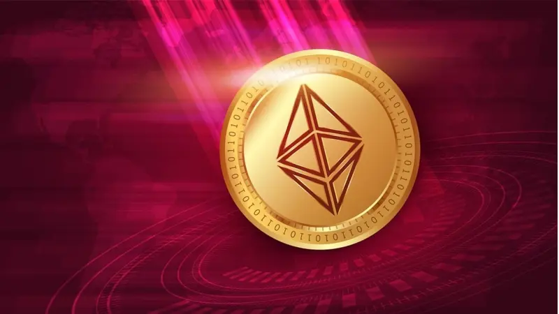 אתריום (צילום pixabay)