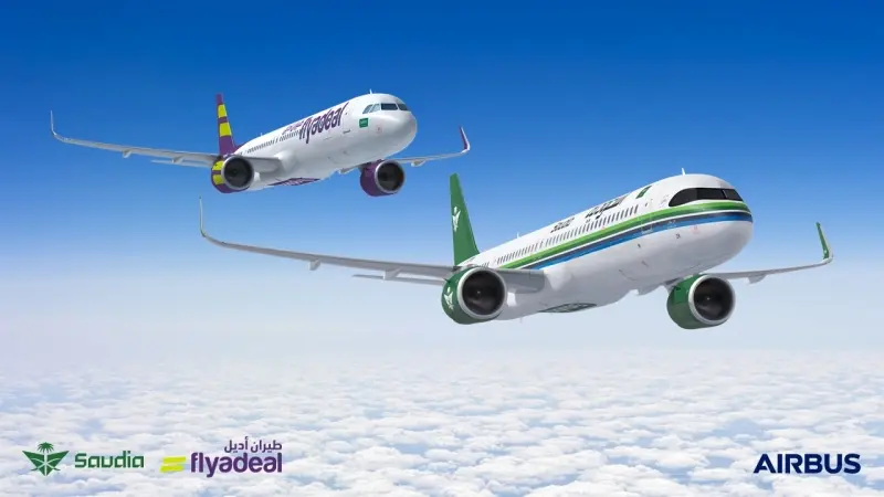 מטוסי איירבוס A321neo של סעודיה