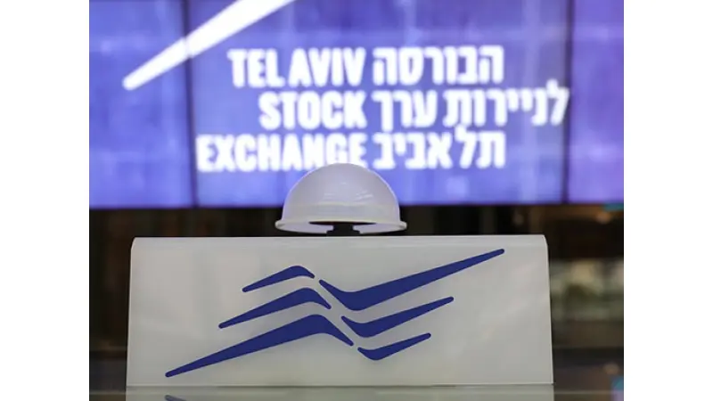 קרדיט: depositphotos - Magiorestock