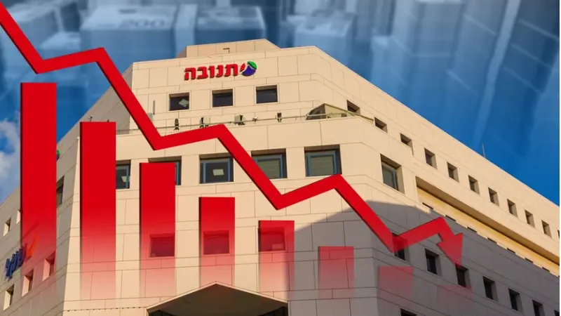 תנובה דוחה את ההנפקה (צילום shutterstock, vecteezy)