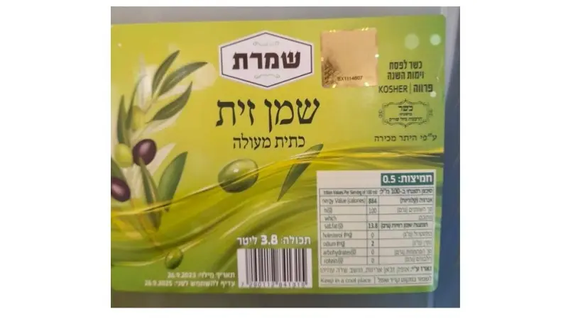 No description available