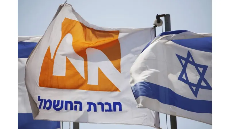 No description available