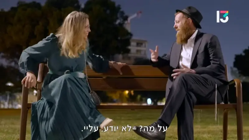 No description available