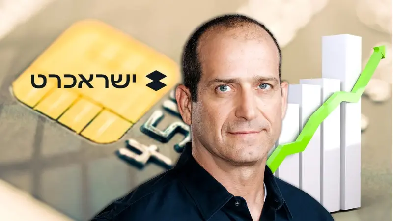 רן עוז, מנכ (צילום תמי בר שי, freepik)