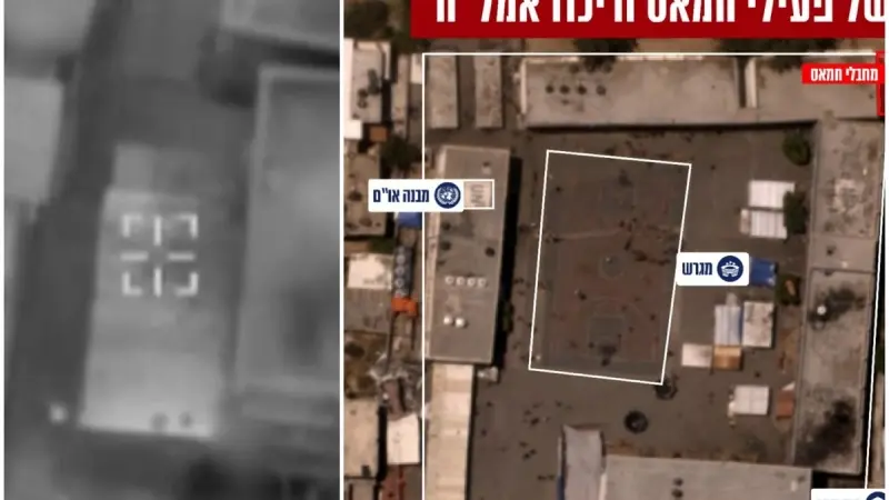 No description available