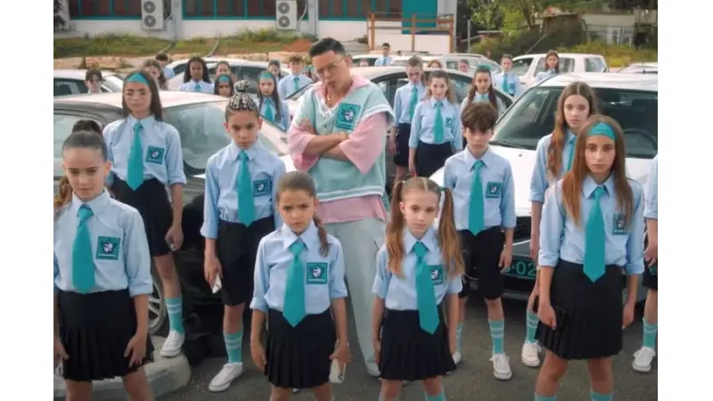 סטטיק (צילום מקאן)