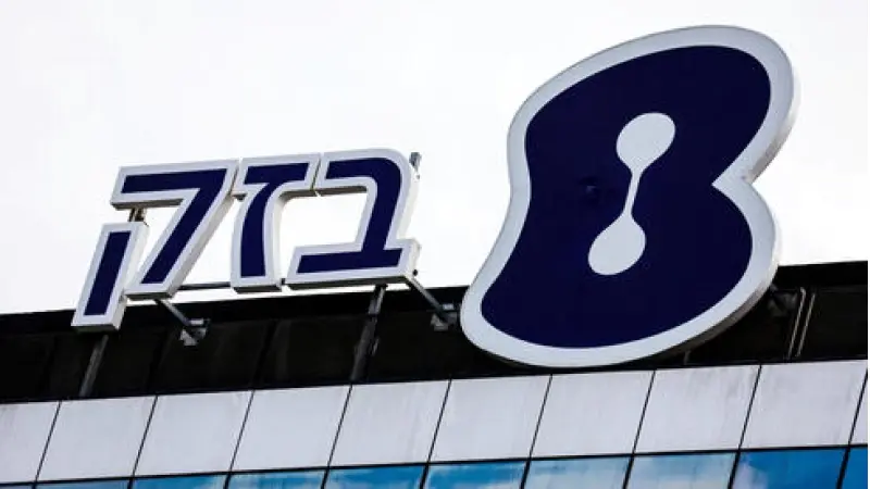 No description available