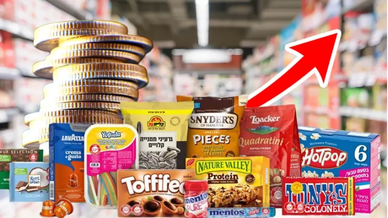 ליימן שליסל (צילום freepik, יחצ ליימן שליסל, shutterstock)