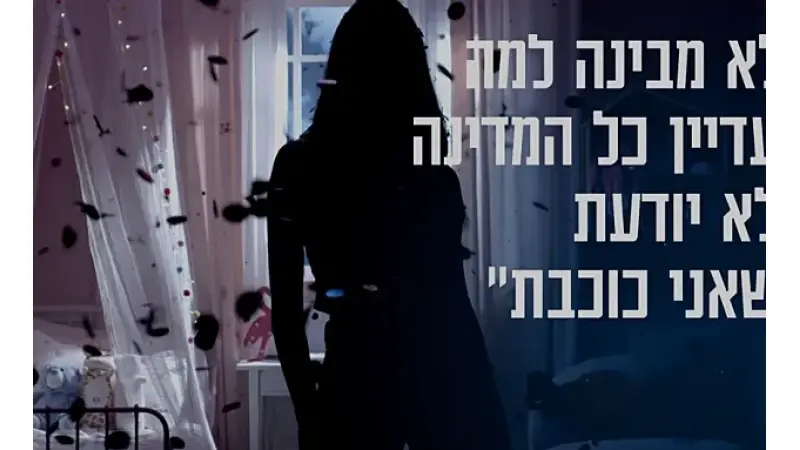 No description available