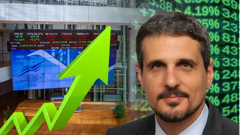 שגיא שטיין (צילום פוטו פארג, פלאש 90, pixabay)