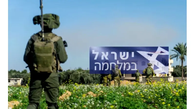 צילום: דובר צה"ל