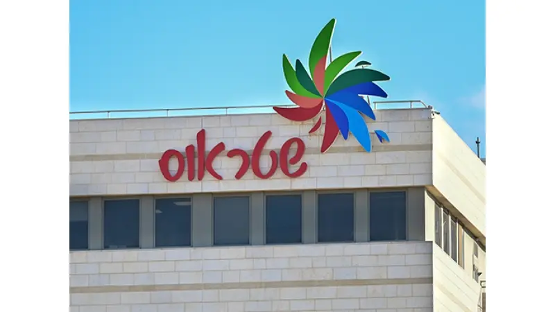 קרדיט: מיכאל גלעדי, פלאש 90