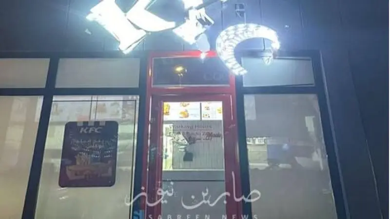 No description available