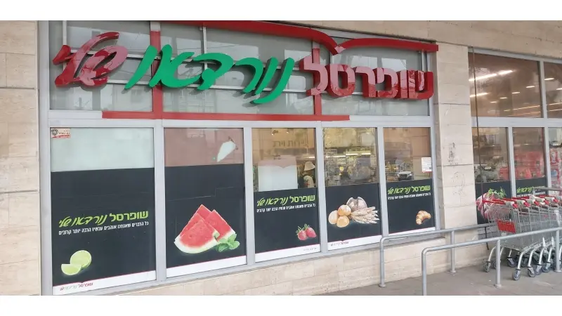 No description available