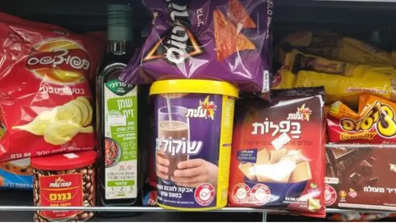 No description available