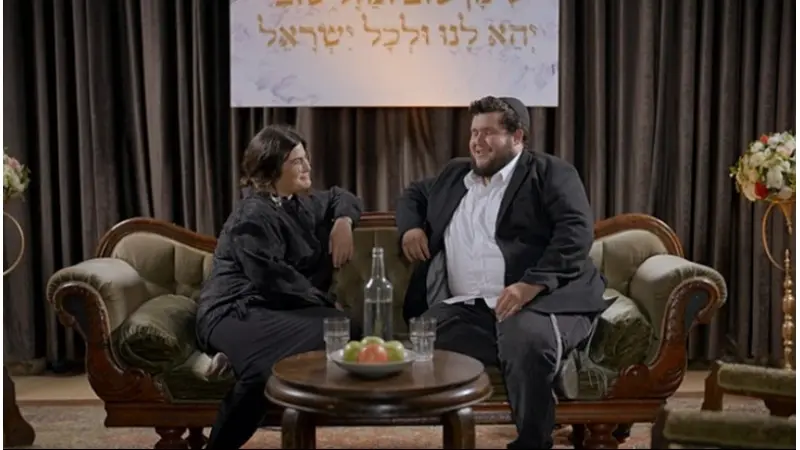 יעקב וציפי סוגרים ווארט, צילום: רשת 13