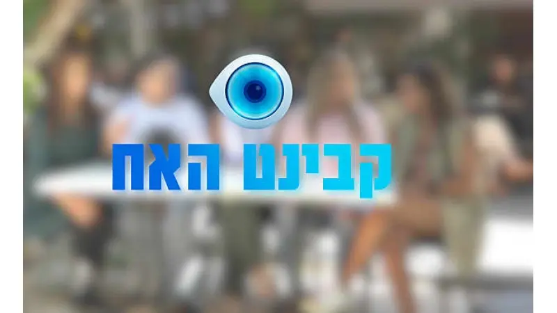 No description available