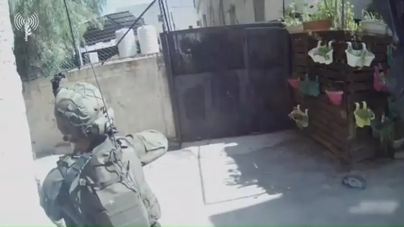 No description available