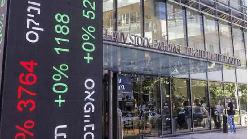 No description available