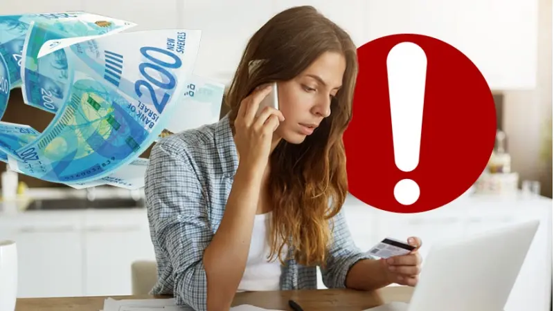 משיכת כספים מכרטיס האשראי (צילום shutterstock)