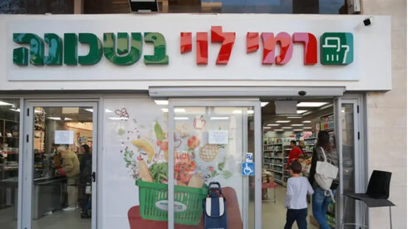 No description available