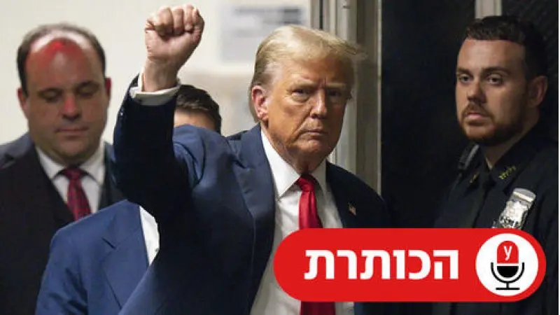 No description available