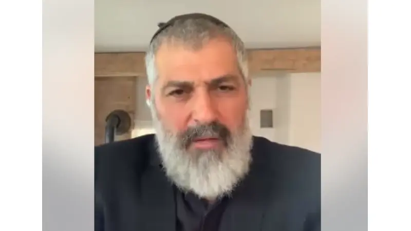 No description available