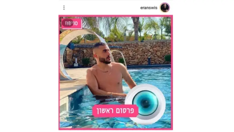 No description available