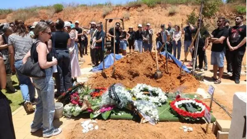 No description available