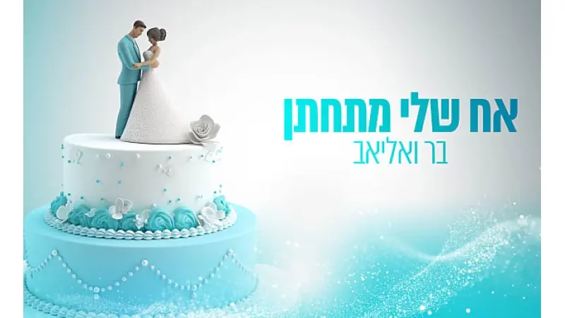 No description available