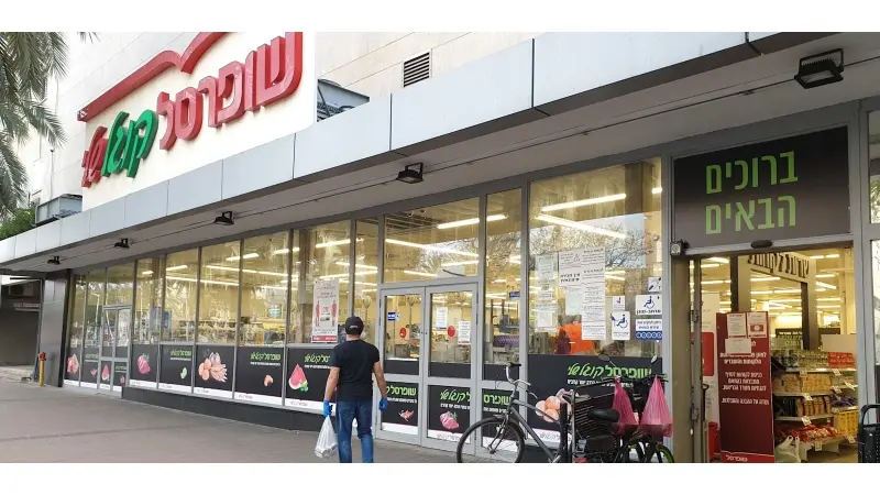 No description available