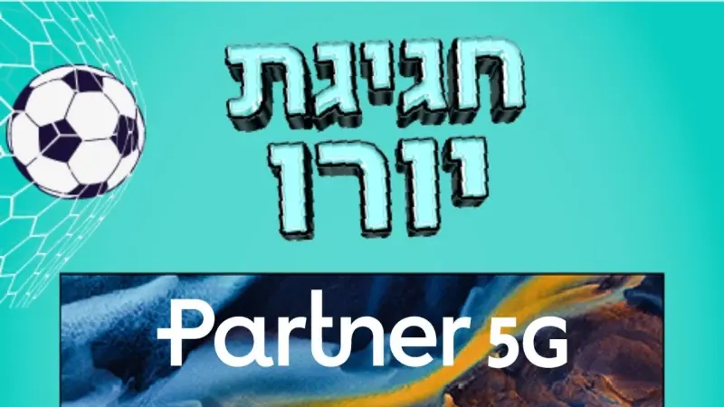 No description available