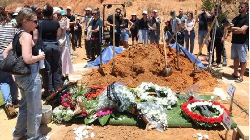 No description available