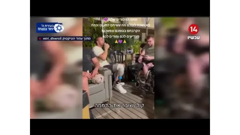 No description available