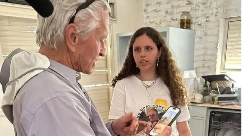 No description available