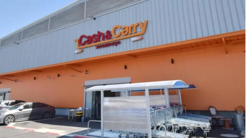 No description available