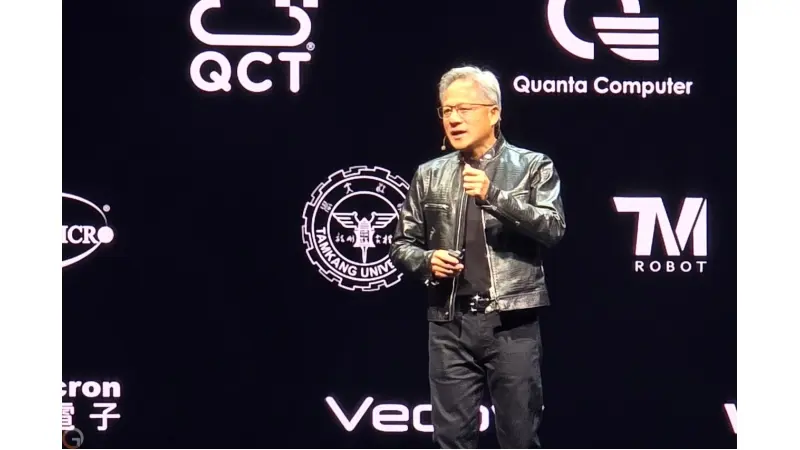 ×××¨××¢ ×-NVIDIA Keynote (×¦××××: ××× ×× ××¨××)