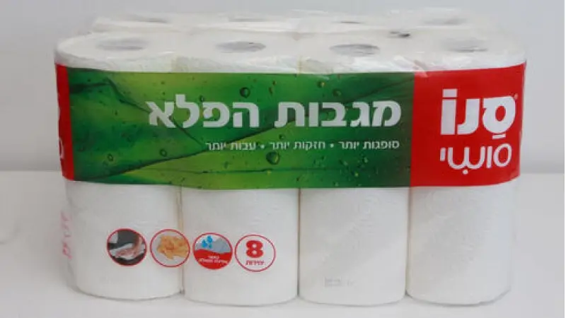 No description available